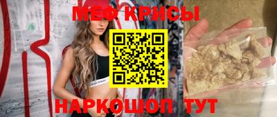 кокаин премиум Пенза