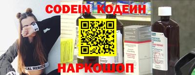 круглые Первоуральск