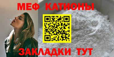 кокаин премиум Пенза