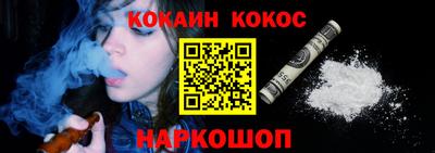 круглые Первоуральск