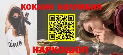 круглые Первоуральск