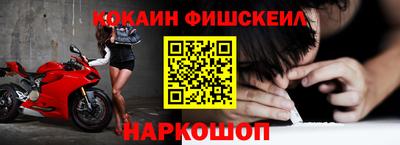 бутират Партизанск