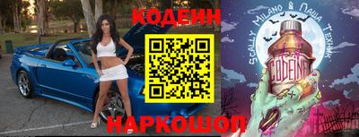 кокаин премиум Пенза