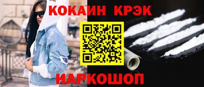 круглые Первоуральск