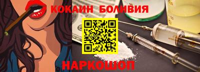 круглые Первоуральск