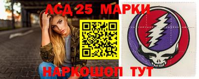 кокаин премиум Пенза