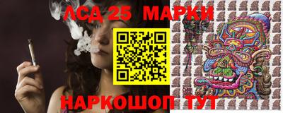 круглые Первоуральск
