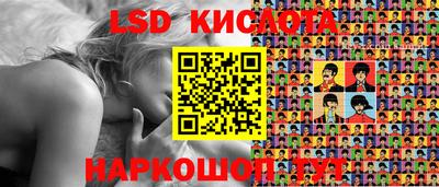кокаин премиум Пенза