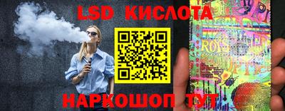 круглые Первоуральск