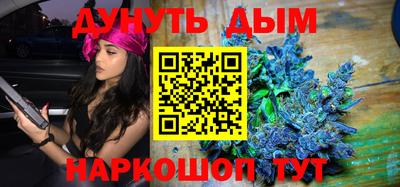 круглые Первоуральск