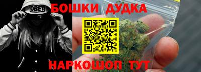 круглые Первоуральск