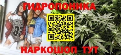 кокаин премиум Пенза