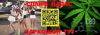 кокаин премиум Пенза