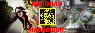 круглые Первоуральск