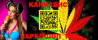 бутират Партизанск