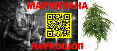 круглые Первоуральск