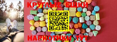 кокаин премиум Пенза