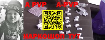 круглые Первоуральск