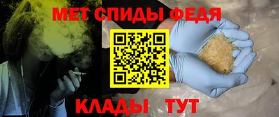 кокаин премиум Пенза