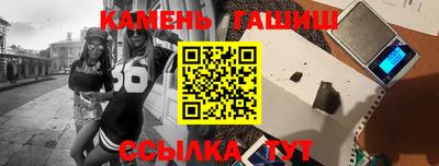 круглые Первоуральск