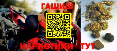 круглые Первоуральск