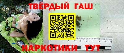круглые Первоуральск