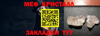 круглые Первоуральск